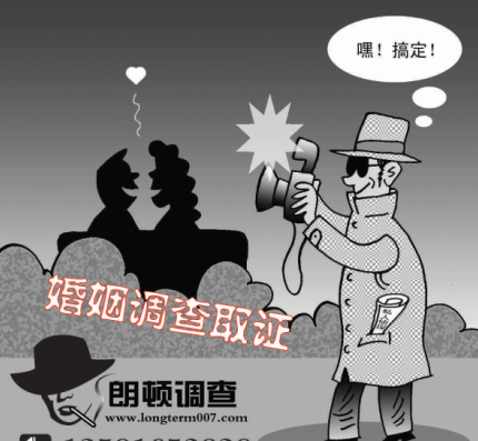 上海捉奸取证对共有财产分割的规定是什么？